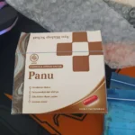 Navaron Formula AMpuh untuk obat panu dan gatal